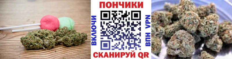 Canna-Cookies марихуана  omg как зайти  Спасск-Рязанский  магазин продажи  