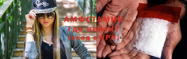 эйфоретик Аркадак