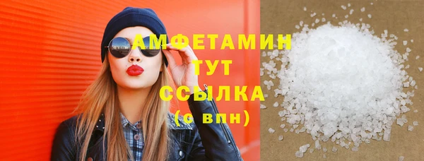 не бодяженный Армянск