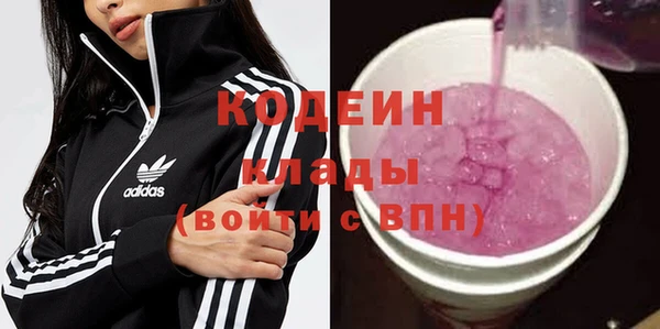 эйфоретик Аркадак