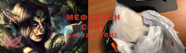 эйфоретик Аркадак