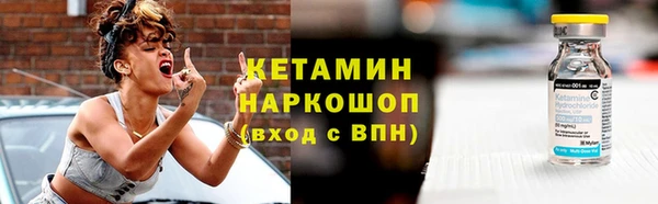 эйфоретик Аркадак