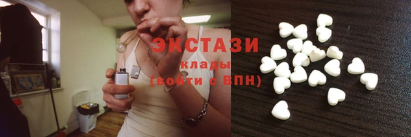 эйфоретик Аркадак