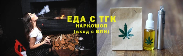 бошки Арсеньев