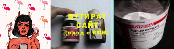 эйфоретик Аркадак