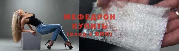 бошки Арсеньев