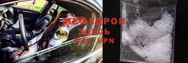 эйфоретик Аркадак