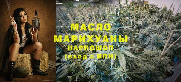 бошки Арсеньев