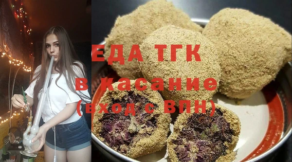эйфоретик Аркадак