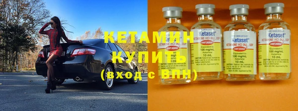 бошки Арсеньев