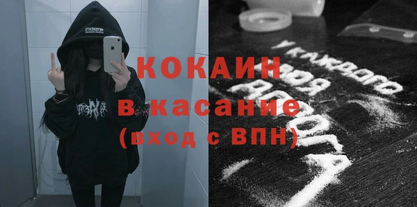 эйфоретик Аркадак