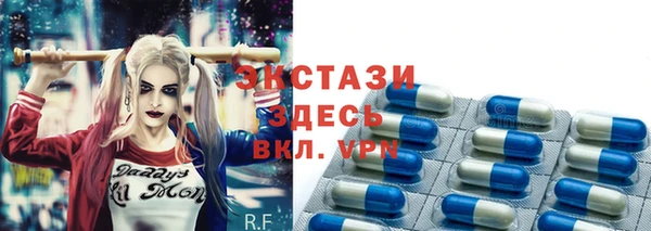 эйфоретик Аркадак